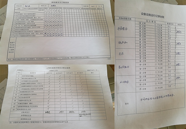 斜齒齒條cad側視圖_云翔機械齒條定制出口批發